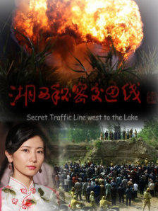 四虎国产精品免费久久